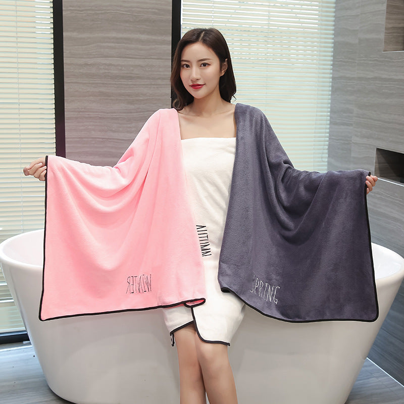 Bath Towel Household Water Absorption And Quick-Drying Without Lint And Thickening