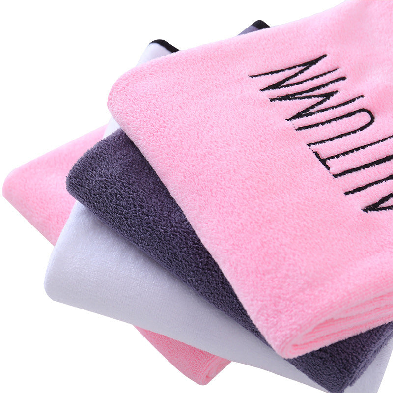 Bath Towel Household Water Absorption And Quick-Drying Without Lint And Thickening