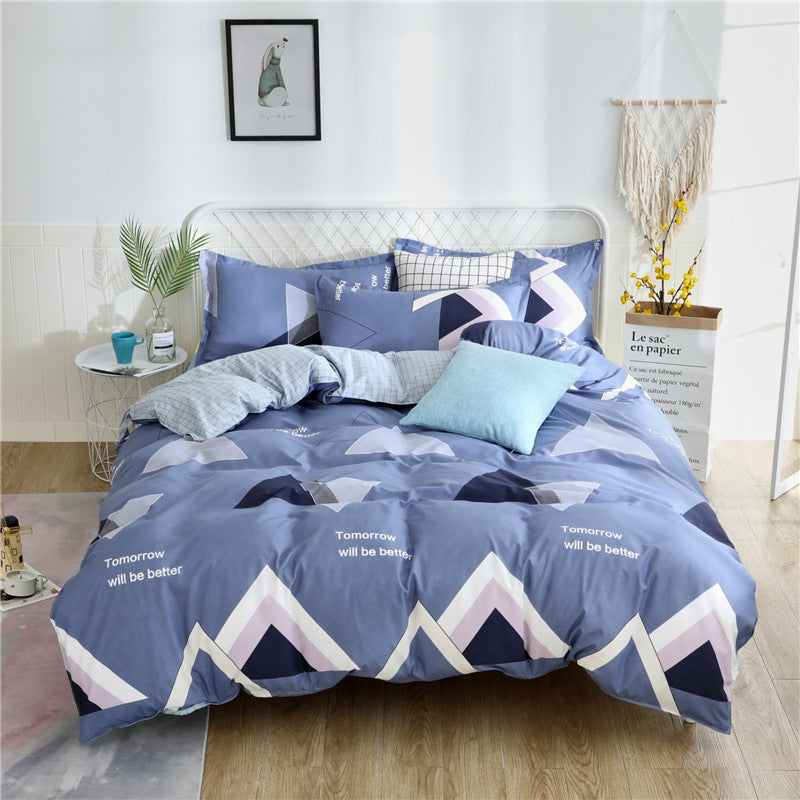 Brushed Duvet Cover Single Piece Aloe Cotton Single Student Dormitory 1.51.8 2M