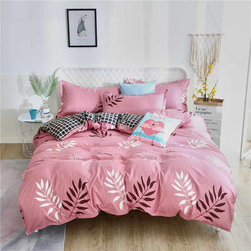 Brushed Duvet Cover Single Piece Aloe Cotton Single Student Dormitory 1.51.8 2M
