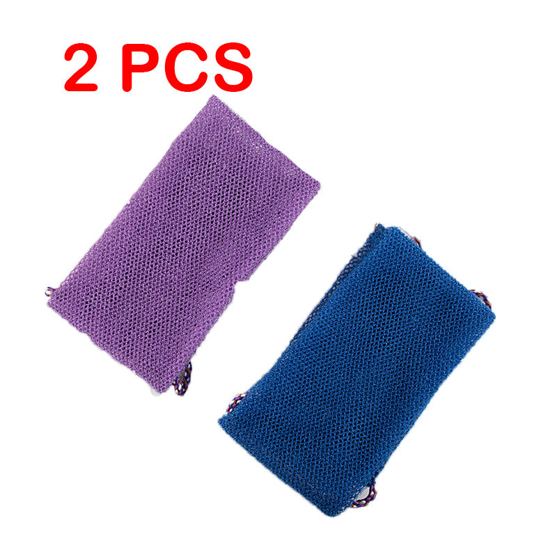 African Drawstring Bath Towel Foaming And Not Rotten