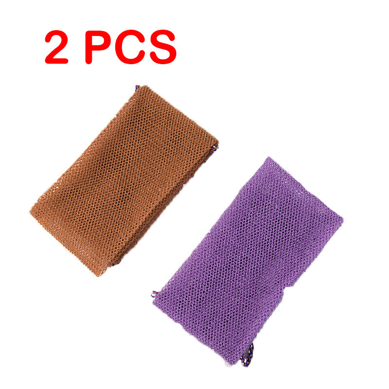 African Drawstring Bath Towel Foaming And Not Rotten